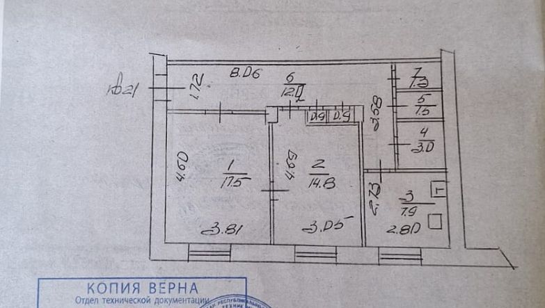 квартира г Уфа р-н Орджоникидзевский ул Ульяновых 44 фото 3