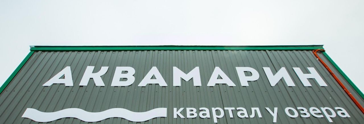 квартира г Казань ул Ярдем 23 Аметьево фото 4