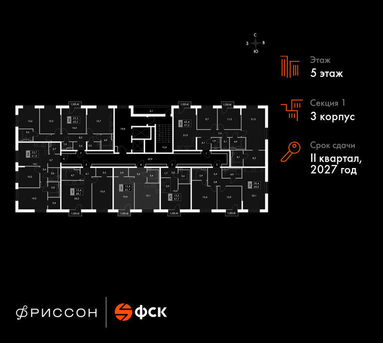 квартира г Казань р-н Приволжский ЖК "Фриссон" Аметьево фото 2