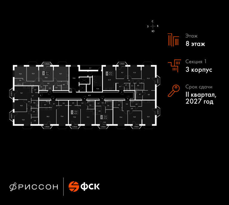 квартира г Казань р-н Приволжский ЖК "Фриссон" Аметьево фото 2