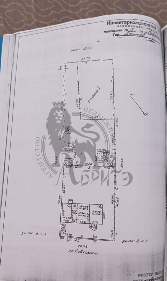 дом р-н Данковский г Данков ул Совхозная 5 фото 24