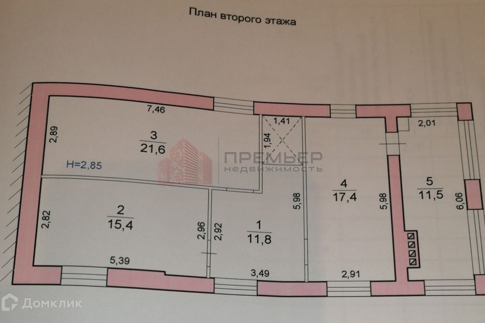 дом г Волгоград р-н Советский ул Новопреображенская 48 городской округ Волгоград фото 4