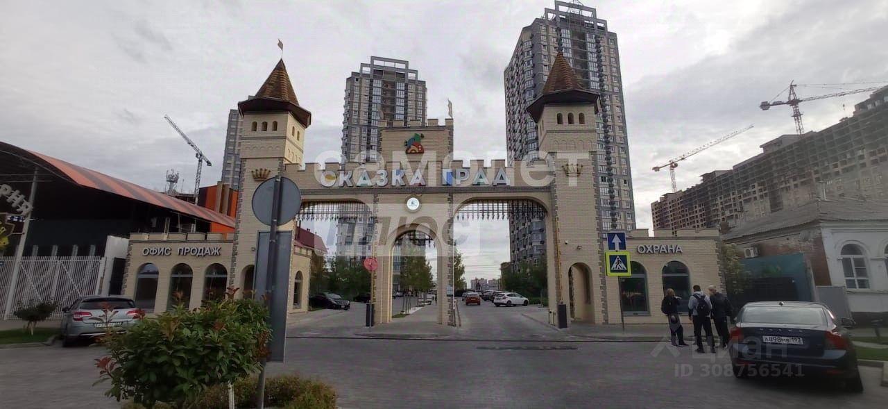 квартира г Краснодар р-н Карасунский ул им. Мачуги В.Н. 166/2 ЖК «Сказка Град» фото 4