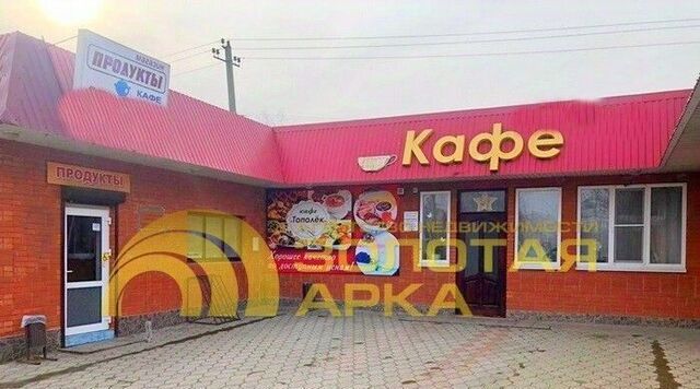 ул Железнодорожная фото