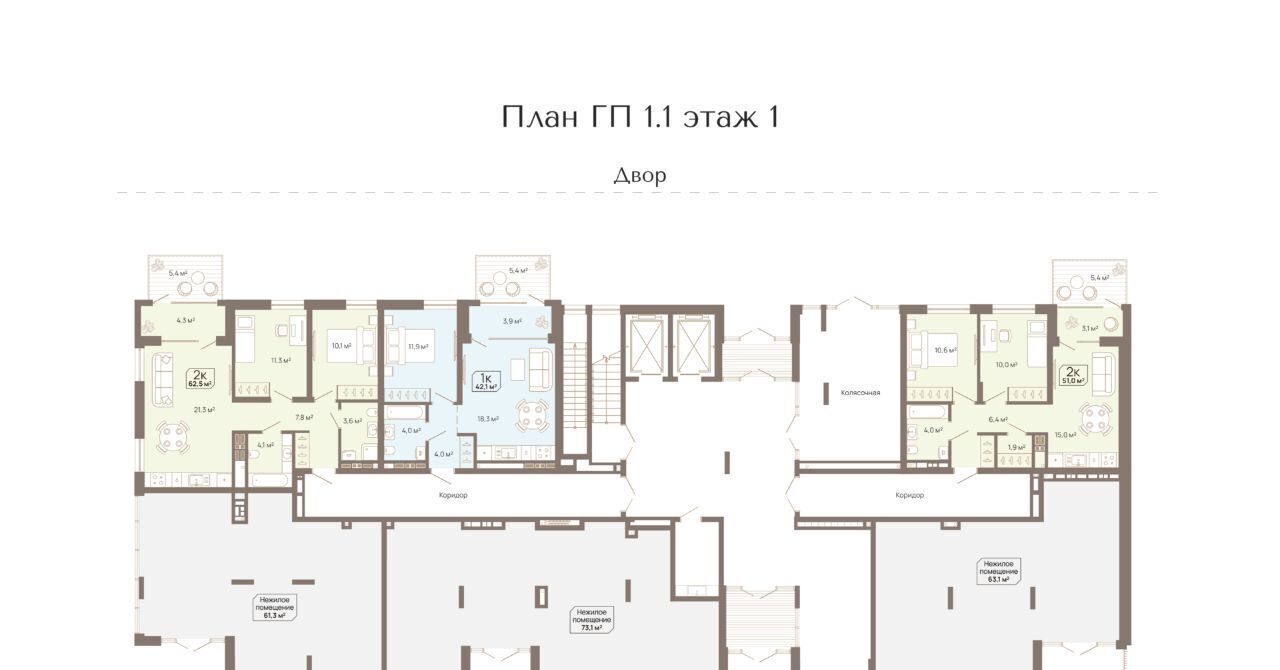 квартира г Тюмень р-н Калининский Тюменская Слобода мкр фото 2