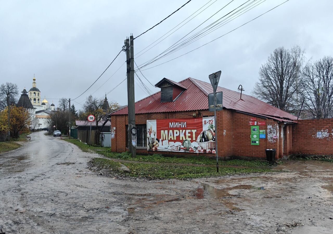 дом р-н Боровский г Боровск ул М.Горького 10 Киевское шоссе фото 2