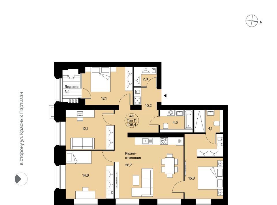 квартира г Сыктывкар ул Крутая 2 фото 1