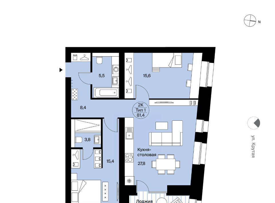 квартира г Сыктывкар ул Крутая 2 фото 1