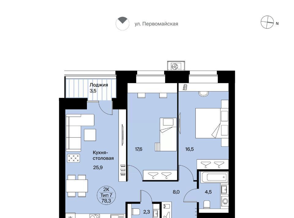 квартира г Сыктывкар ул Крутая 2 фото 1