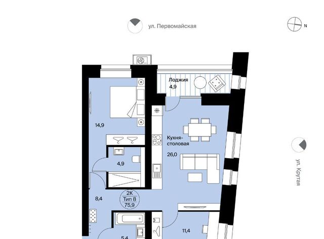 ул Крутая 2 фото
