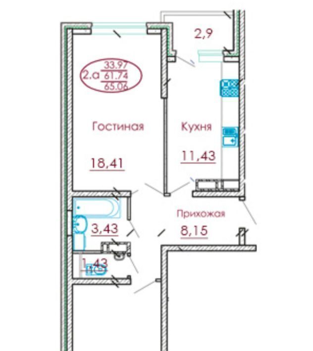 квартира г Краснодар р-н Прикубанский ул Российская 79/3к 1 фото 10