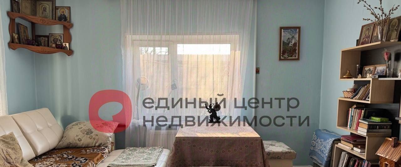 дом г Тюмень р-н Центральный фото 2