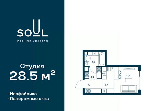 ул Часовая 28к/8 муниципальный округ Аэропорт фото