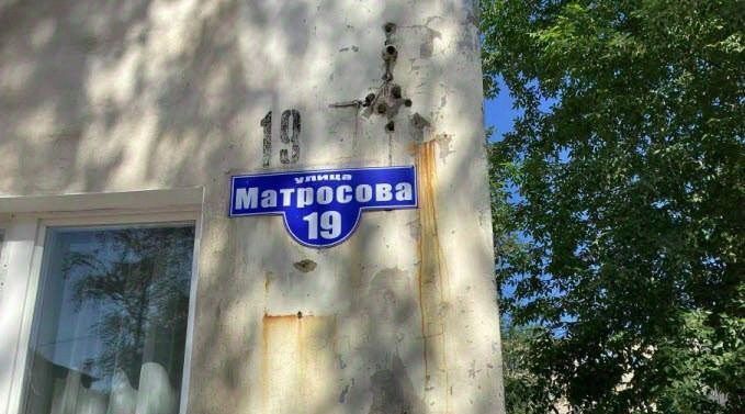 квартира г Нелидово ул Матросова 19 фото 5