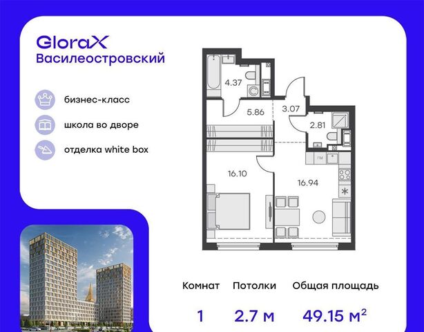 метро Приморская Невская Губа уч. 7 фото
