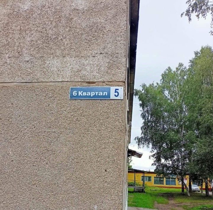 квартира г Лесосибирск р-н посёлок Новоенисейск ул Калинина 14б фото 4