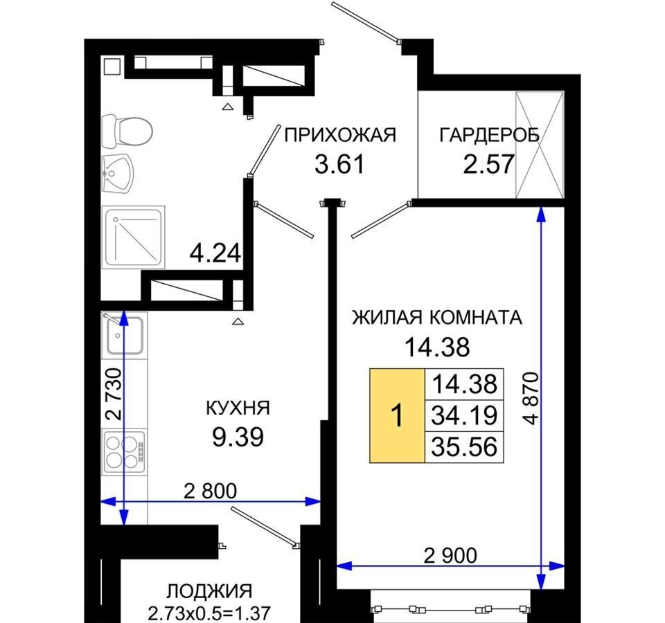 квартира г Ростов-на-Дону р-н Октябрьский пер Элеваторный ЖК «Октябрь Парк» поз. 1. 1 фото 2