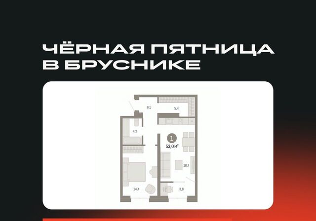 Чкаловская Юго-Западный ЖК Южные Кварталы жилрайон фото