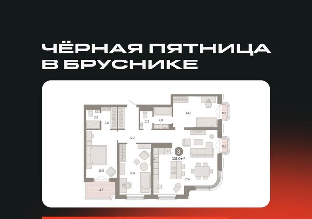 Вокзальный Машиностроителей жилрайон, ул. Некрасова, 8 фото