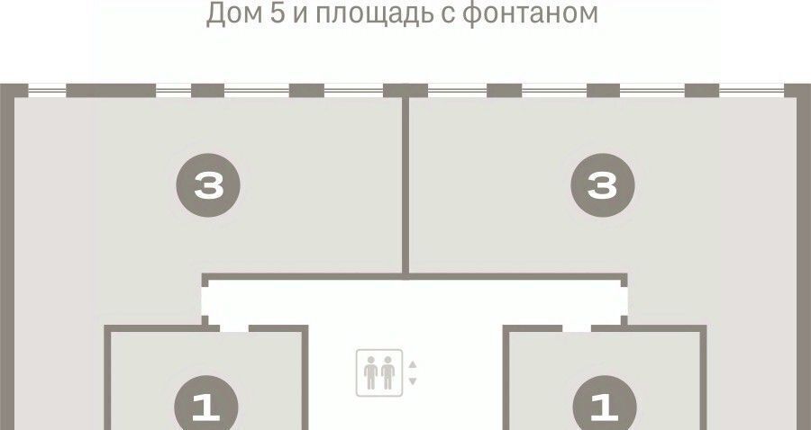 квартира г Екатеринбург Чкаловская ЖК Брусника в Академическом фото 2