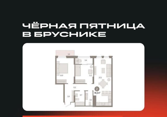 Машиностроителей ул Пехотинцев 2г фото
