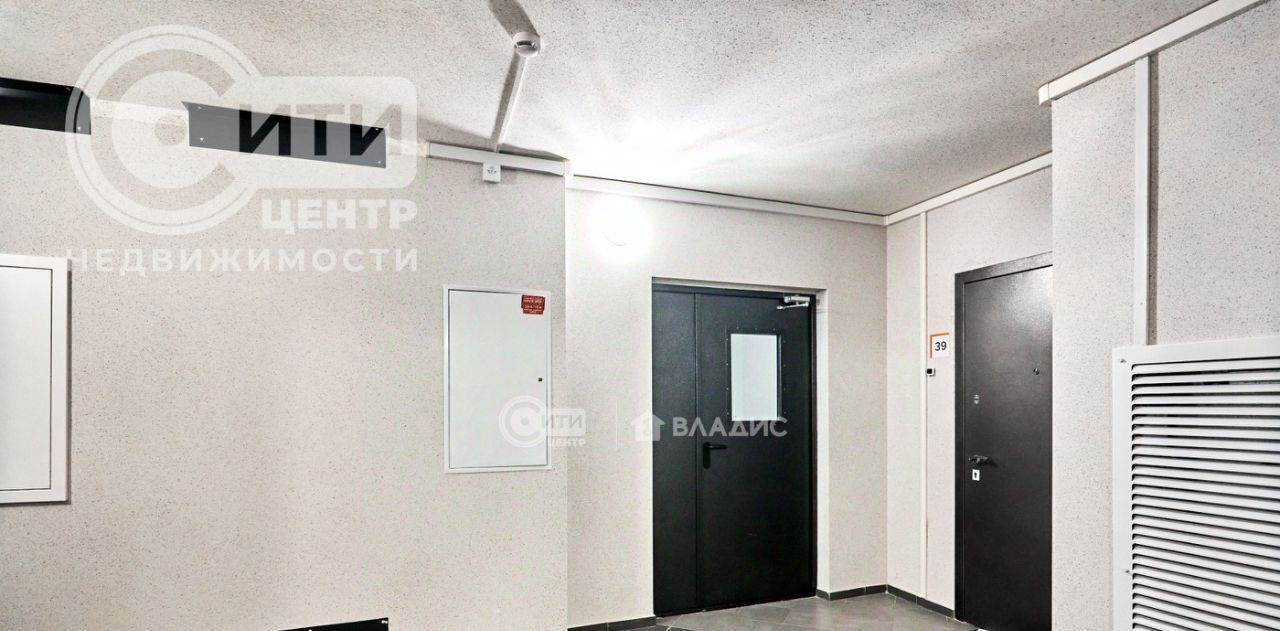 квартира г Воронеж р-н Коминтерновский пр-кт Московский 179/14 фото 12