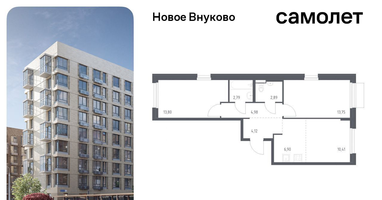 квартира г Москва метро Рассказовка ЖК «Новое Внуково» № 37 кв-л, к 26 фото 1