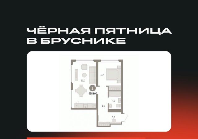 р-н Центральный жилой район «Речной порт» фото
