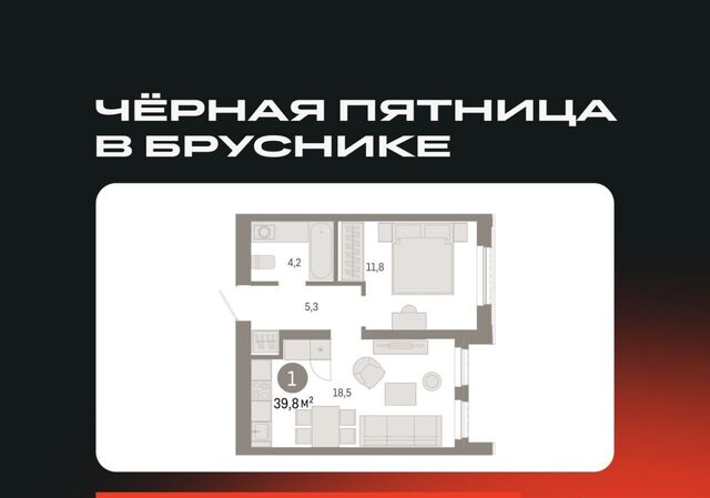 р-н Калининский ЖК «Октябрьский на Туре» фото