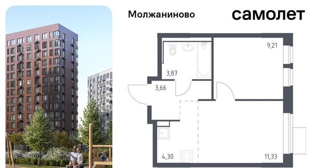 метро Ховрино ЖК Молжаниново к 4 фото