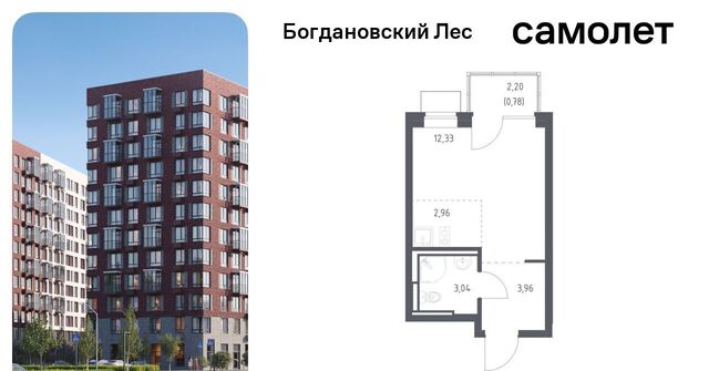 Богдановский Лес жилой комплекс, 10. 2, Зябликово фото