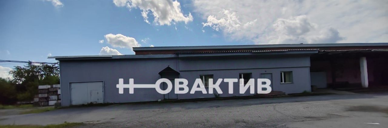 производственные, складские г Прокопьевск р-н Рудничный ул Крупской 1а фото 4
