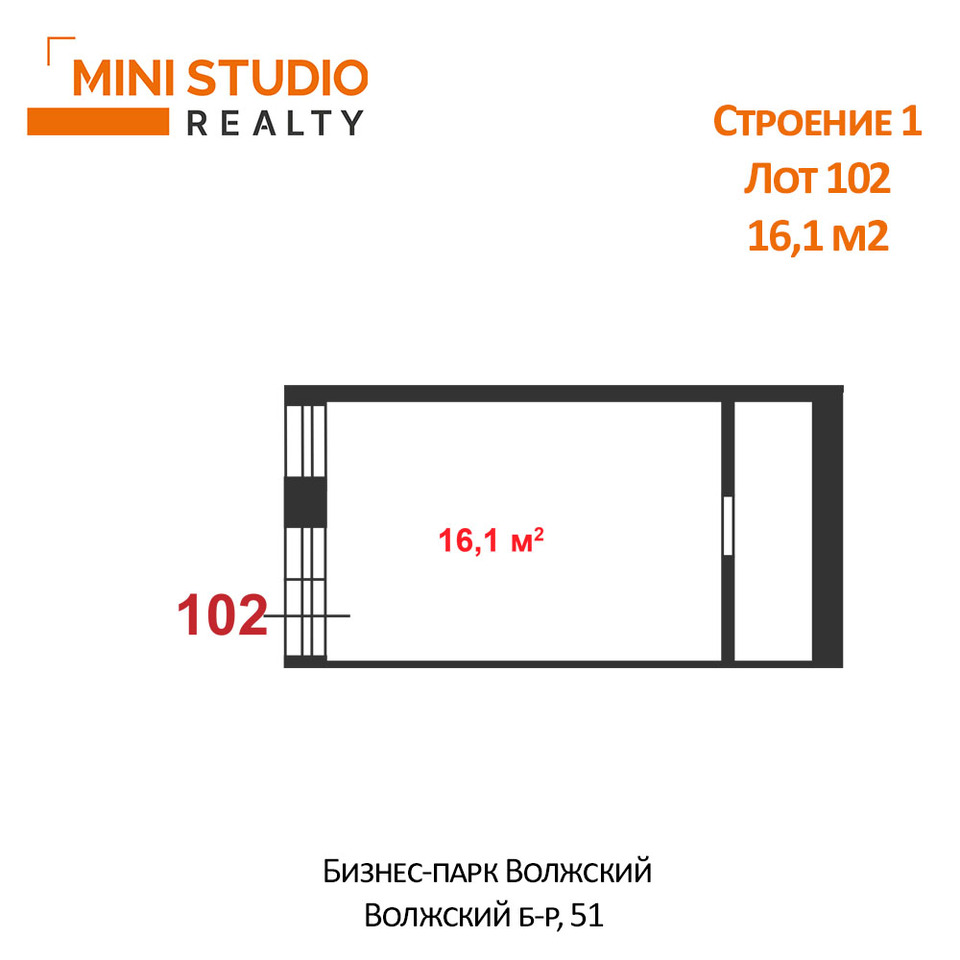 свободного назначения г Москва метро Волжская б-р Волжский 51/12 Кузьминки фото 3