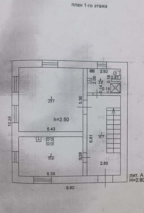 дом г Казань р-н Советский ул Энтузиастов 2 Казань, Северный Вокзал, Советский район, жилой массив Киндери, улица Энтузиастов фото 18