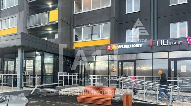 р-н Курчатовский ул Александра Шмакова 27/1 фото