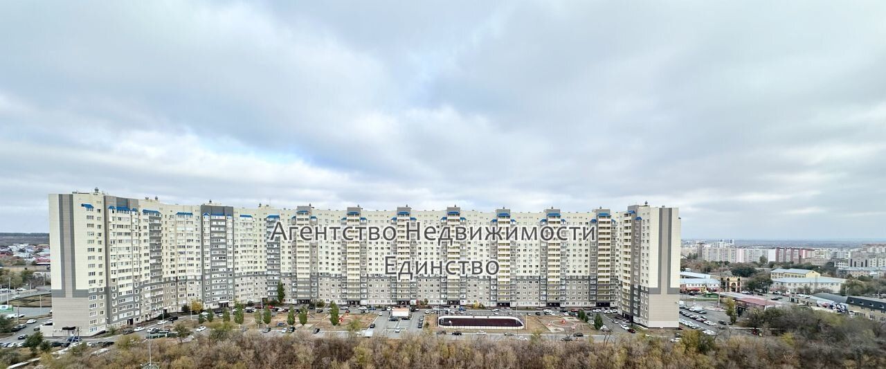 квартира г Оренбург р-н Ленинский ул Алтайская 93/1 фото 36