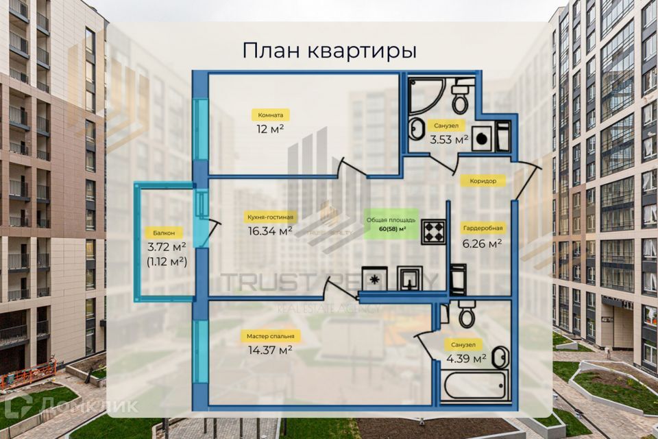 квартира г Санкт-Петербург Выборгская сторона ул Белоостровская Приморский, 10 к 2 ст 1 фото 1