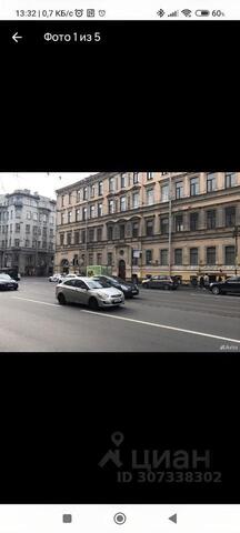 п Шушары Центральный район дом 45/8 Литейный округ, Ленинградская область фото