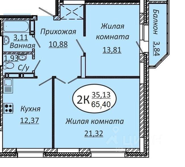 квартира г Новосибирск р-н Октябрьский ул Добролюбова 16/1 фото 1