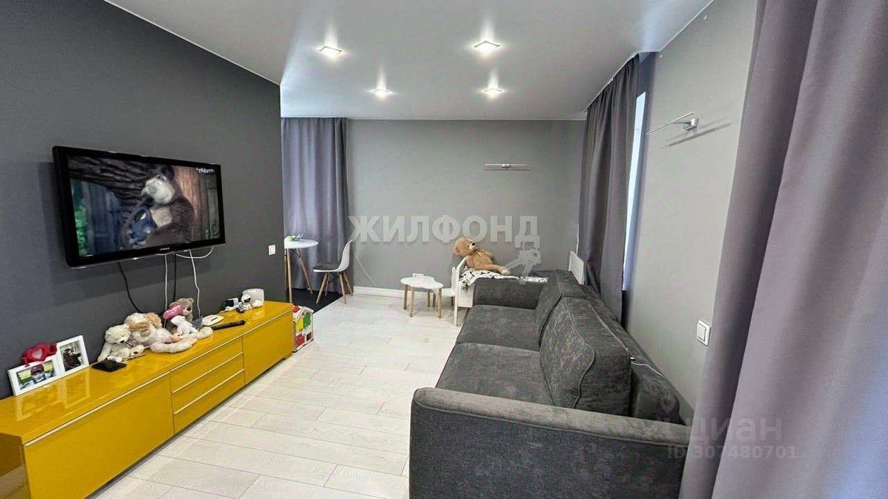 квартира г Новосибирск р-н Октябрьский ул Бориса Богаткова 193 фото 1