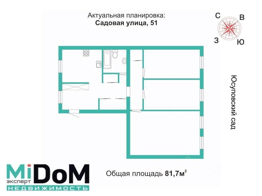 квартира г Санкт-Петербург ул Садовая 51 Ленинградская область фото 2