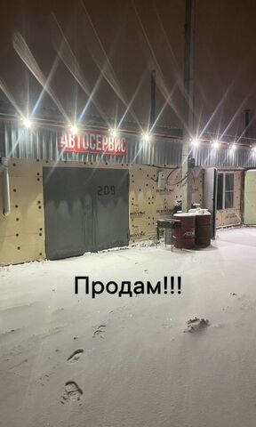гараж Тюменская обл. фото