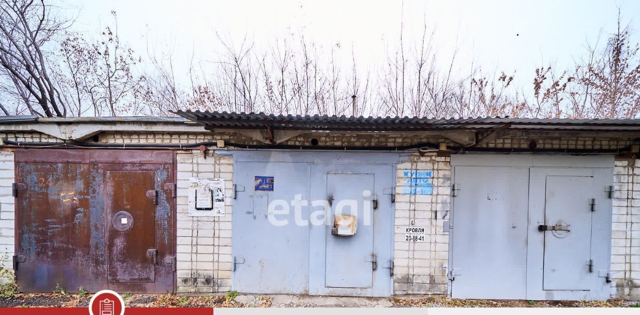 гараж г Хабаровск р-н Кировский ул Джамбула 104 фото 2