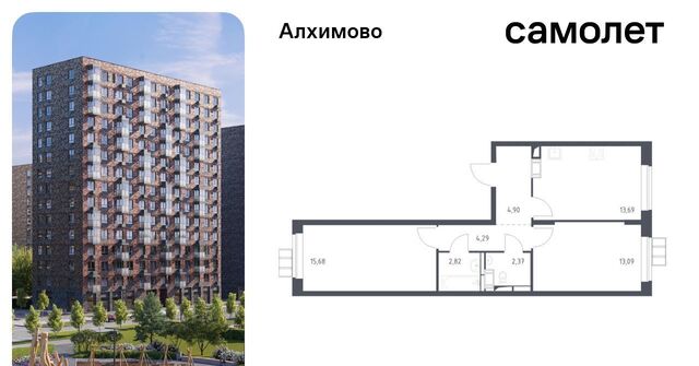 метро Щербинка ЖК «Алхимово» № 108 кв-л, к 13 фото