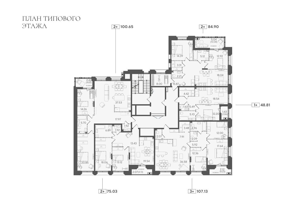 квартира г Казань р-н Кировский Кремлёвская ул Большая 62 фото 38