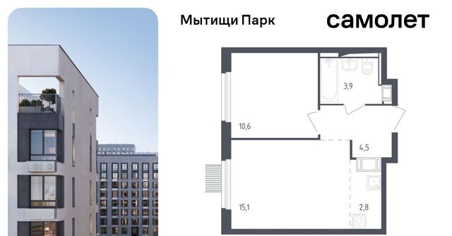 ЖК «Мытищи Парк» к 4. 2, Медведково фото