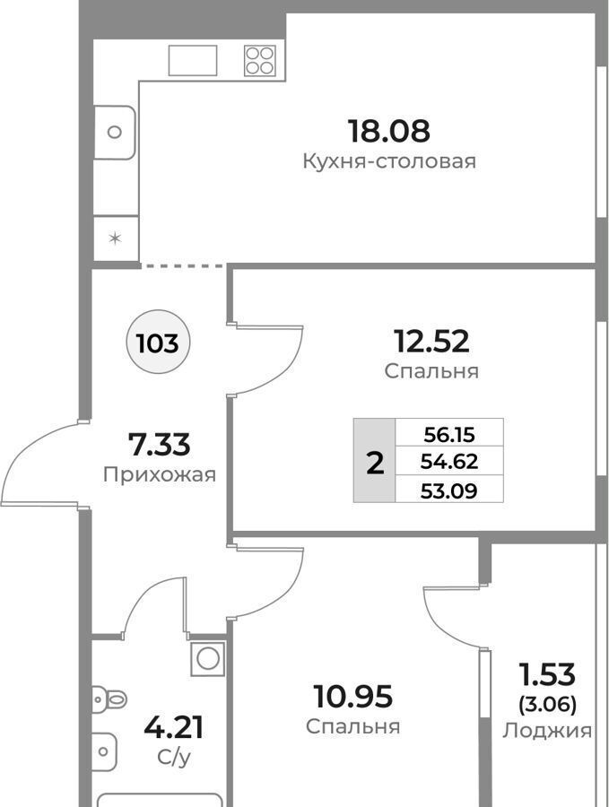 квартира г Калининград р-н Ленинградский ул Пригородная ЖК «Легенды Девау» жилой дом фото 13