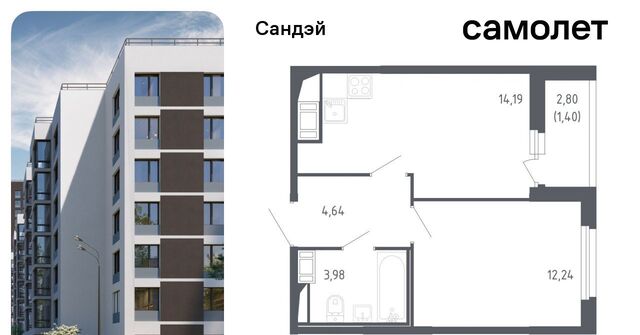метро Проспект Ветеранов 7/2 округ Константиновское фото