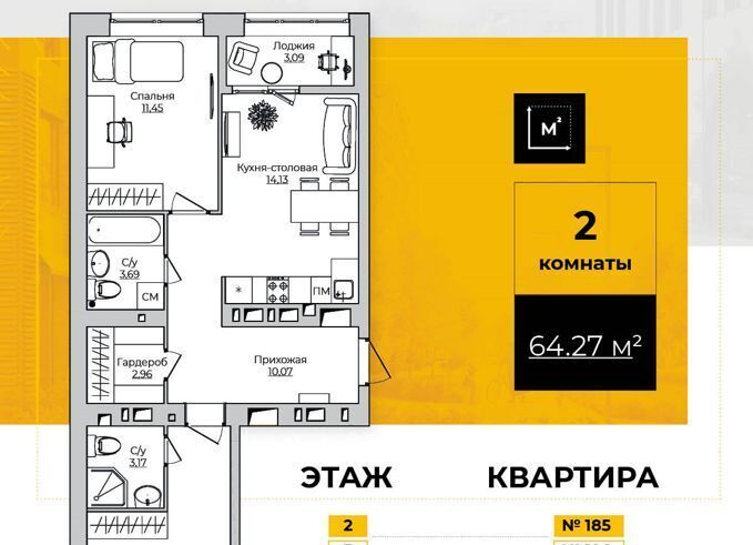квартира г Калуга р-н Октябрьский ул Счастливая 9а фото 1