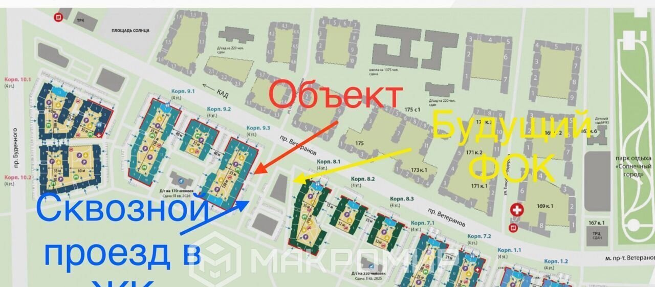 свободного назначения г Санкт-Петербург р-н Красносельский пр-кт Ветеранов 210 округ Сосновая Поляна фото 2